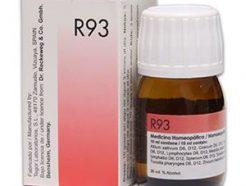 Dr. Reckeweg R 93 Imuvit-Immune System Fortifier - 22 ML