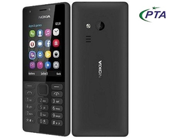 Nokia 216 Dual SIM mobile 