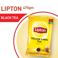 Lipton Yellow Label Tea - 475gm