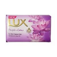 Lux Purple Lotus and Cream Soap - 115gm