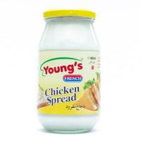 French Chicken Spread Jar - 500ml