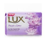Lux Soap Price in Pakistan 2022 | Prices updated Daily
