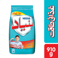 Nestle Bunyad - 910gm