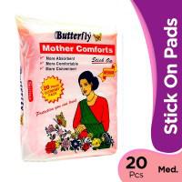 Butterfly Pads Price in Pakistan 2022