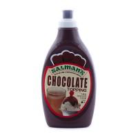Chocolate Salman's Syrup - 623gm