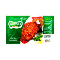 Menu Chicken Chapli Kabab - 888gm