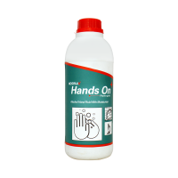 Hospaa Hands On Alcohol Hand Rub With Moisturiser - 1Ltr