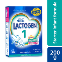 Nestle Lactogen 1 (0+ Months) - 200gm