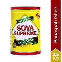 Soya Supreme Banaspati Ghee - 2.5kg