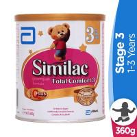 Similac Total Comfort-3 (1-3 years) - 360gm