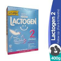 Nestle Lactogen 2 Follow-Up Formula (6 Months) - 400gm