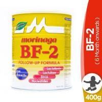 Morinaga BF2 (6months+) - 400gm