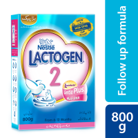 Nestle Lactogen 2 (6month+) - 800gm
