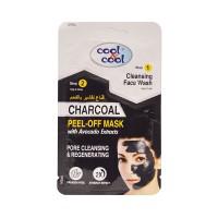 Cool and Cool Charcoal Avocado Dual Steep 2 in 1 (Face Mask+Face Wash)