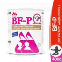 Morinaga BFP Special formula (for low birth weight infants) - 400gm