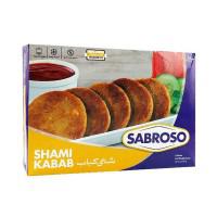 Sabroso Shami Kabab Standard Pack - 320gm