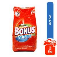 Bonus Active Detergent Powder - 2kg