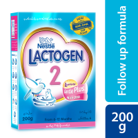 Nestle Lactogen 2 (6month+) - 200gm