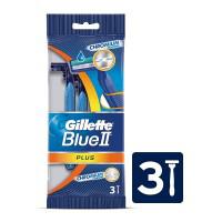 Gillette2 Disposable Razor (Pack of 3)