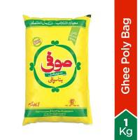 Sufi Ghee Poly Bag - 1kg