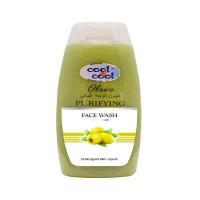 Cool and Cool Olive Purifying Face Wash - 100ml