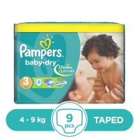Pampers Taped 4 To 9kg - 9Pcs
