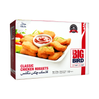Big Bird Classic Chicken Nuggets - 220gm