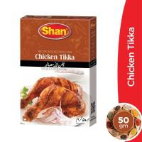 Shan Chicken Tikka - 50gm