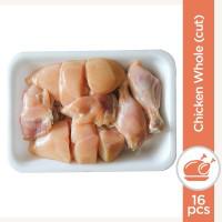 FreshPick Chicken Qorma Cut (16Pcs) - 950gm/1050gm