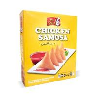 Mon Salwa Chicken Samosa (Pack of 30) - 480gm