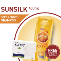 Buy Sunsilk Soft and Smooth Shampoo - 400ml and Get Dove White Bar - 135gm FREE