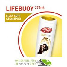 Lifebuoy Shampoo Soft Silky 375 ml