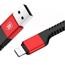 Baseus 2A Anti-break Lightning Cable Red