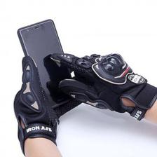 Touch Screen Protective Motorcycle Gloves