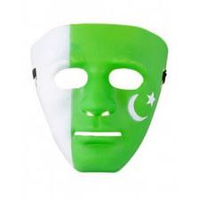 Pakistani Flag mask
