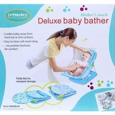 ibaby Deluxe New Born Baby bather Bath Seat AZB487 Blue