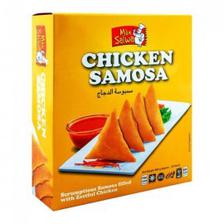 Mon Salwa Chicken Samosa 1KG