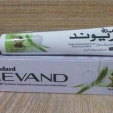 Hamdard Revand Toothpaste 70 gm
