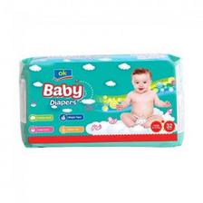 Baby Diapers Large 32 PCS