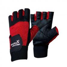 Weight Lifting Gloves SW412 Multicolor