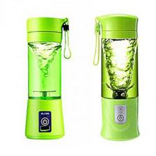 New Electric Juice Cup Mini Portable Fruit & Vegetable Blender Green