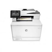 HP Laserjet Pro MFP 477FDN Color Printer 4 in 1 (Print + Copy + Scan + Fax)