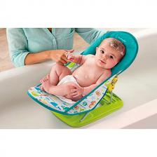 Deluxe Baby Bath Seat AZB568 Blue