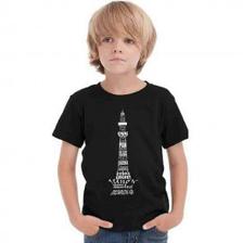 Minar-E-Pakistan Cotton T-Shirt For Kids - Black