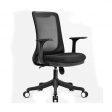Office Chair CHF-040 Black