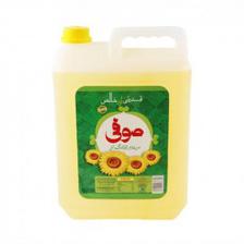 Sufi Sunflower Oil 10Litre