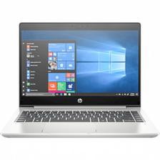 HP Probook 14" 440G6 i5 8265U 4GB RAM 1TB HDD Silver