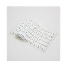 Macbook Pro 13 Inch Color Key Skin - White