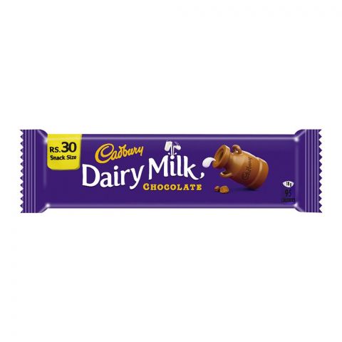 Cadbury Dairy Milk Chocolate, 21g, (Local)