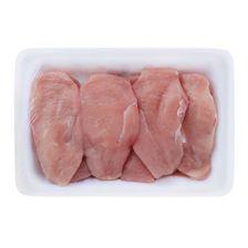 Meat Expert Chicken Boneless 1 KG